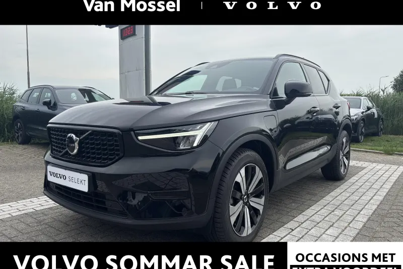 Volvo XC40 (2022)