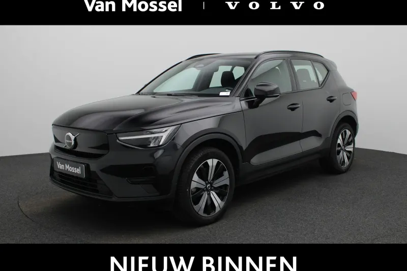 Volvo XC40 (2023)
