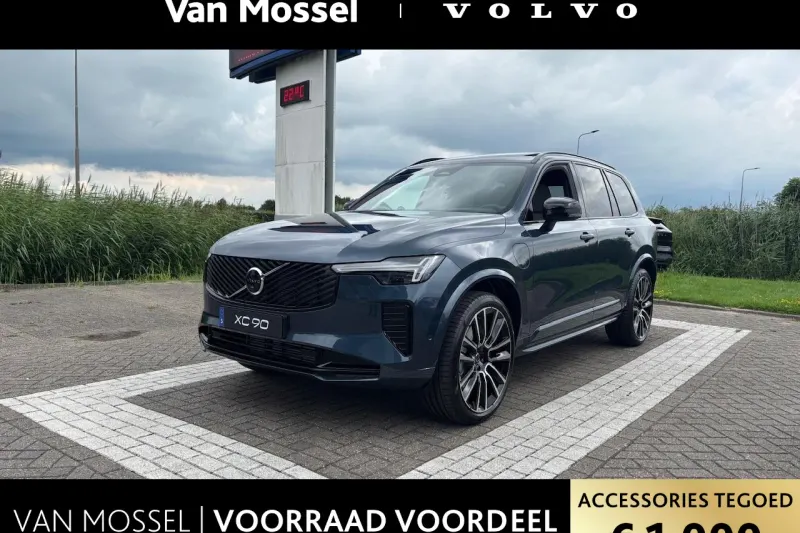 Volvo XC90 (2026)