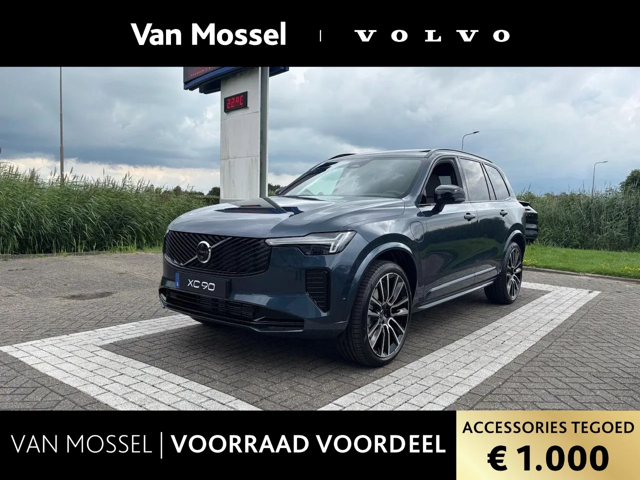 Volvo XC90 (2026) — foto 1