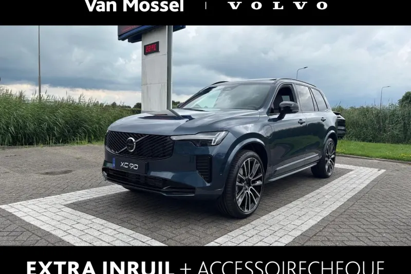 Volvo XC90 (2026)
