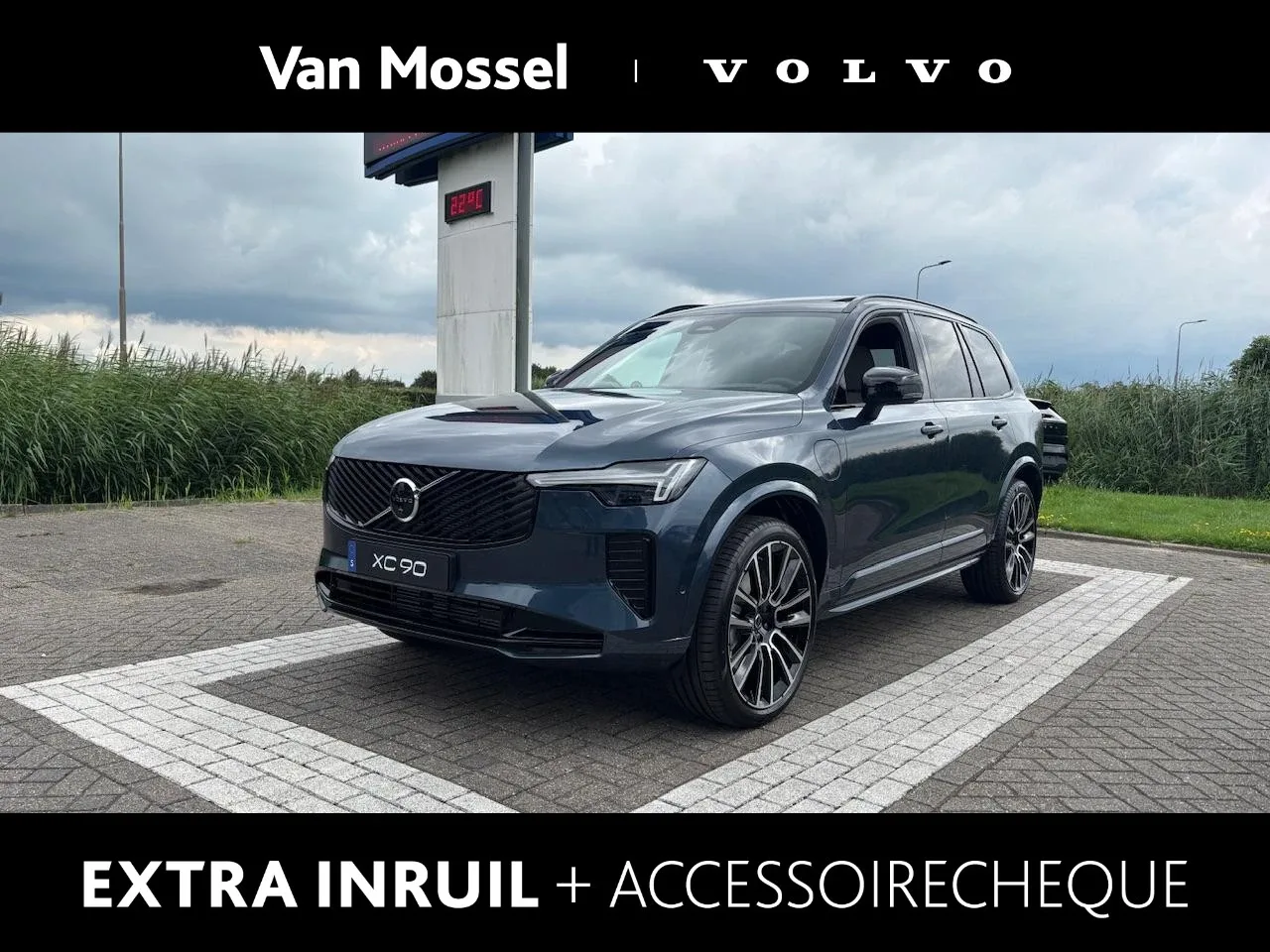 Volvo XC90 (2026) — foto 1