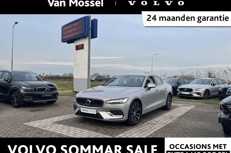 Volvo S60 (2023)