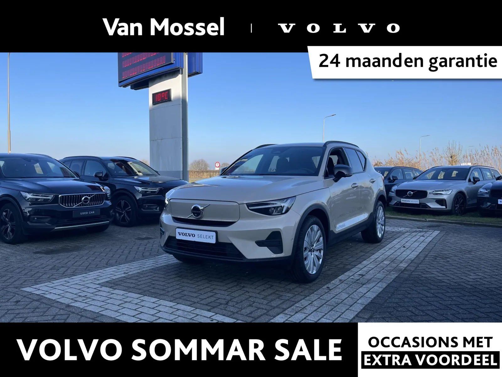 Volvo EX40 (2026) — foto 1
