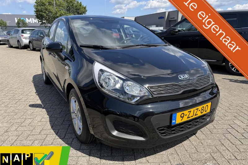 Kia Rio (2015)