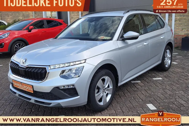 Škoda Kamiq (2024)