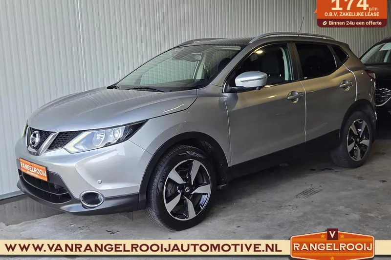 Nissan Qashqai (2017)