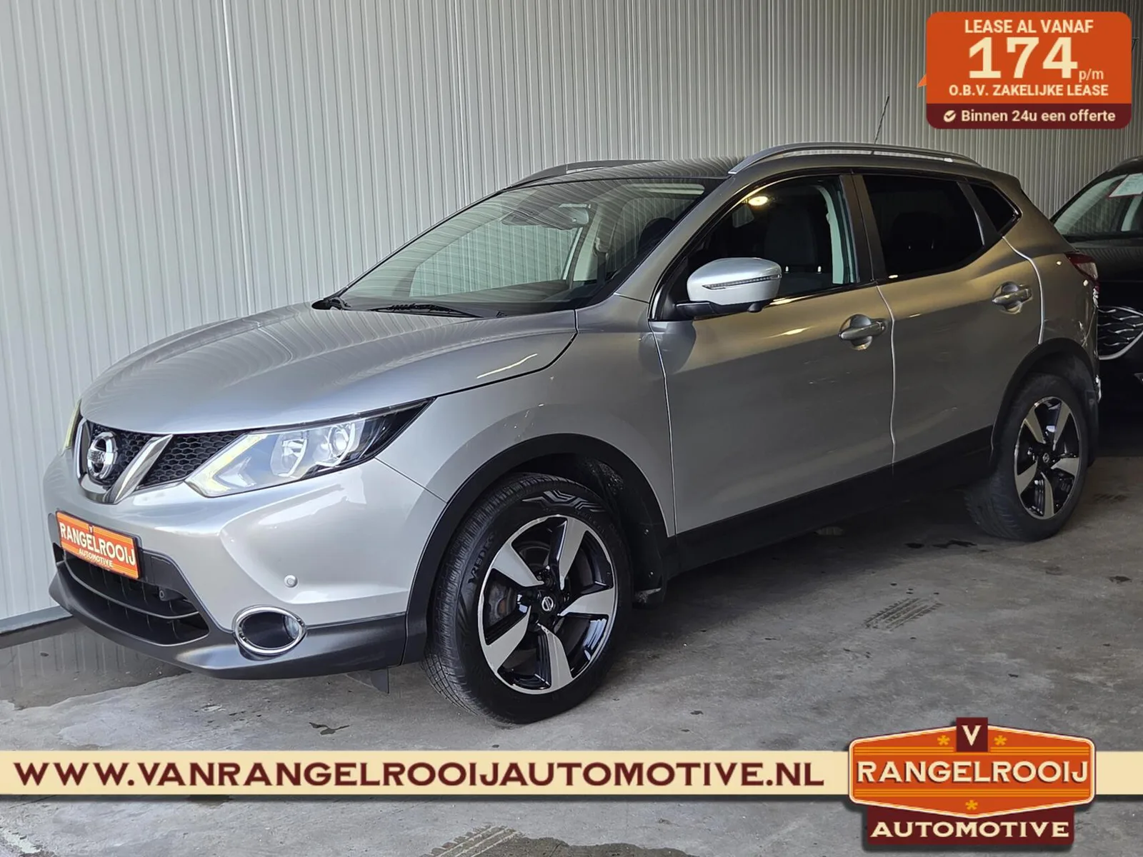 Nissan Qashqai (2017) — foto 1