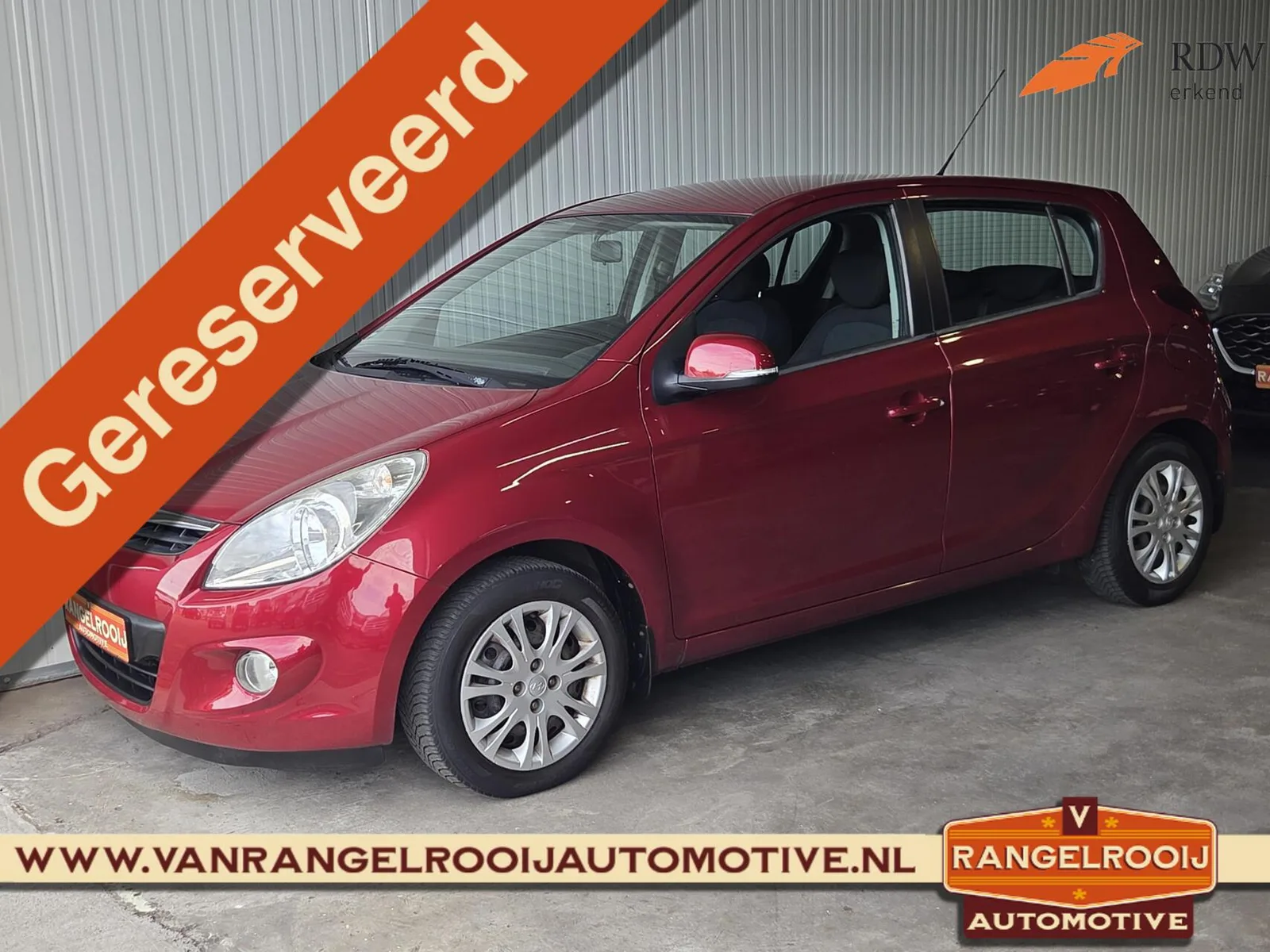 Hyundai i20 (2011) — foto 1