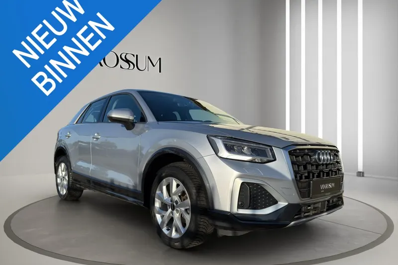 Audi Q2 (2021)