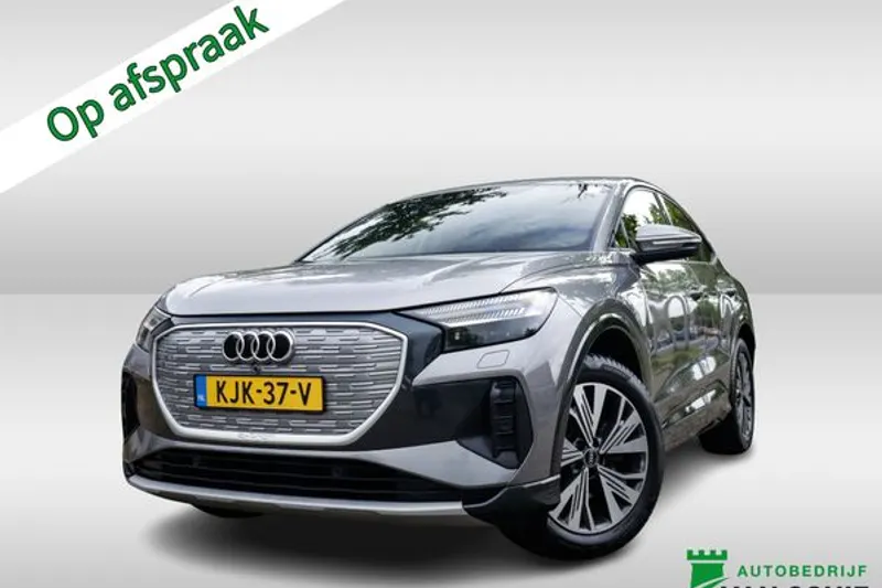 Audi Q4 (2022)