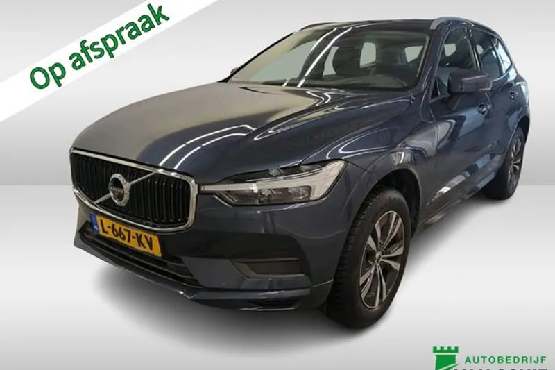 Volvo XC60 (2021)