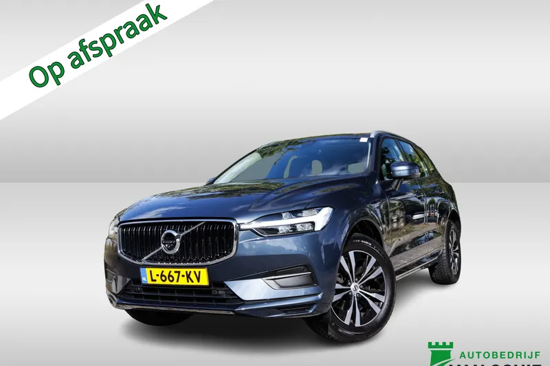 Volvo XC60 (2021)