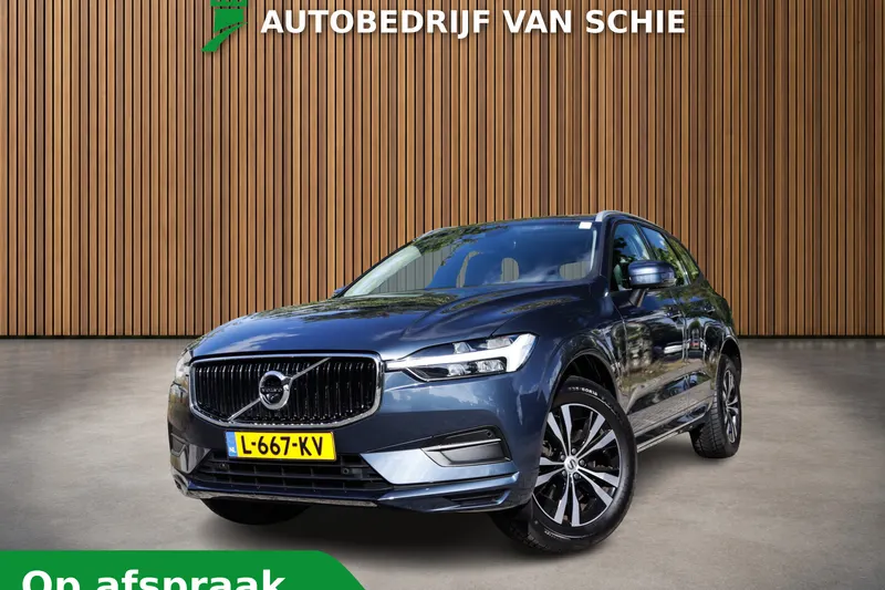 Volvo XC60 (2021)