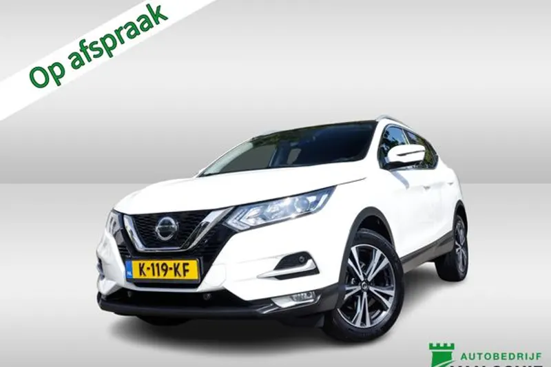 Nissan Qashqai (2021)