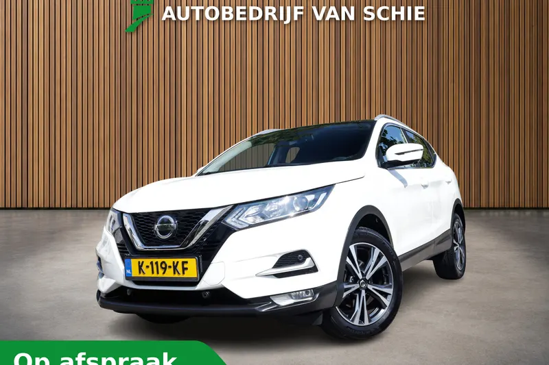 Nissan Qashqai (2021)