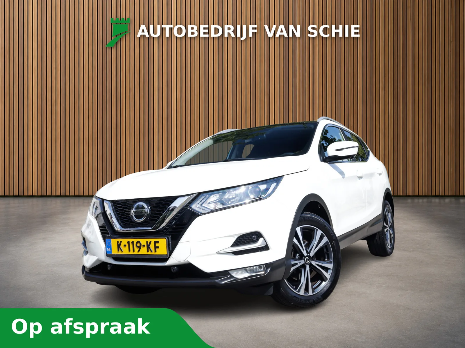 Nissan Qashqai (2021) — foto 1