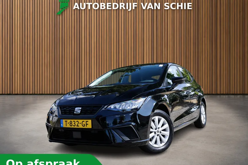 SEAT Ibiza (2023)