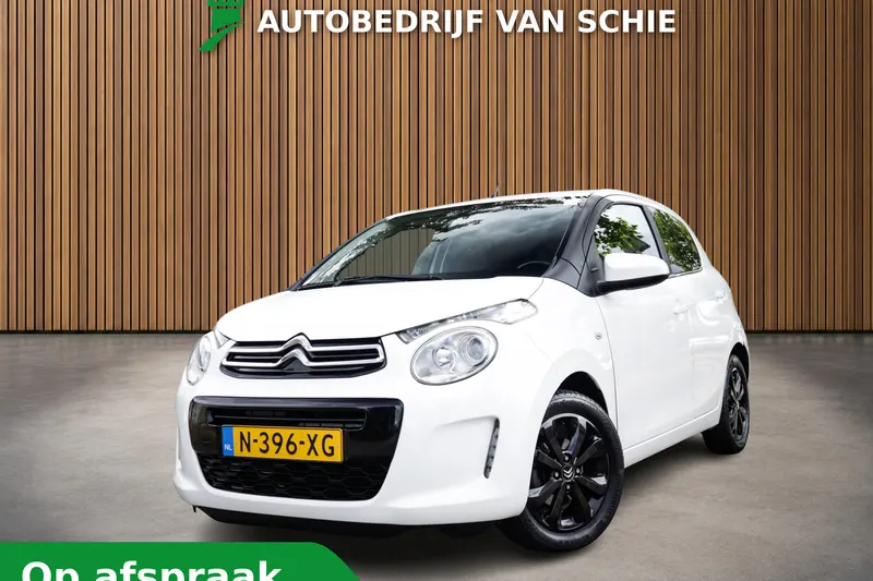 Citroën C1 (2022)