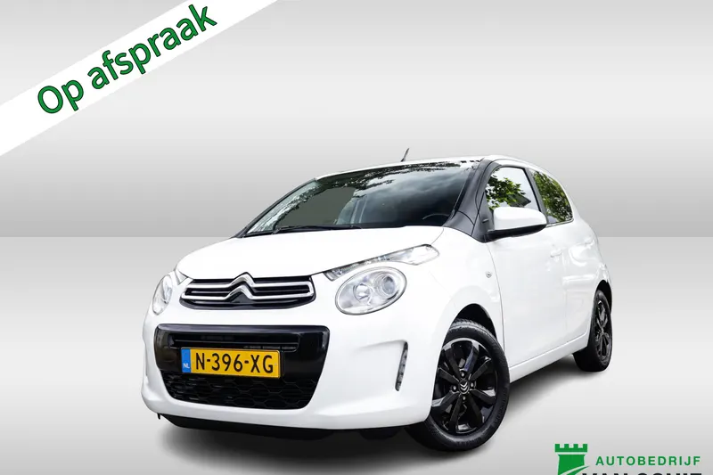 Citroën C1 (2022)