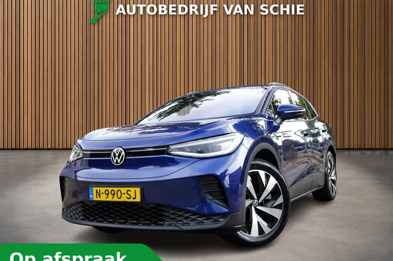 Volkswagen ID.4 (2021)