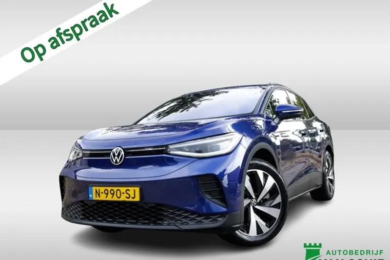 Volkswagen ID.4 (2021)