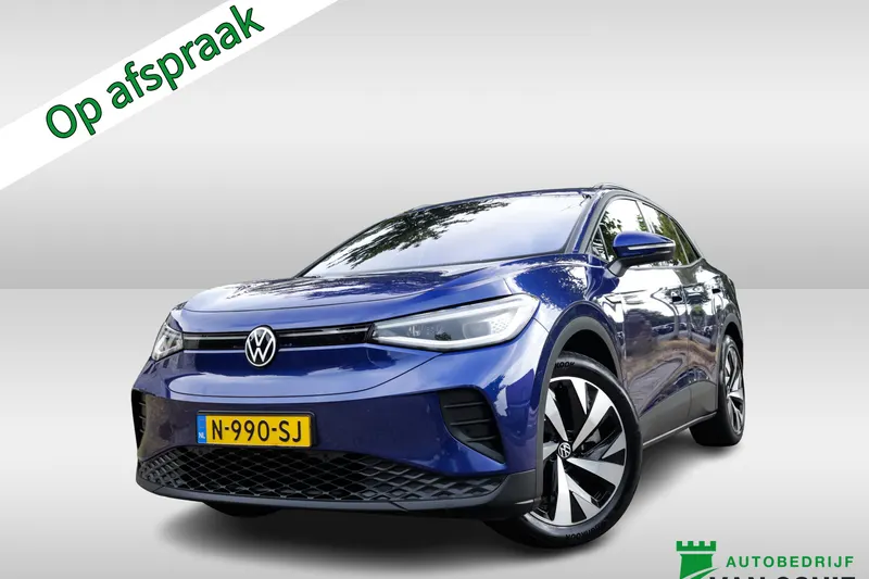 Volkswagen ID.4 (2021)