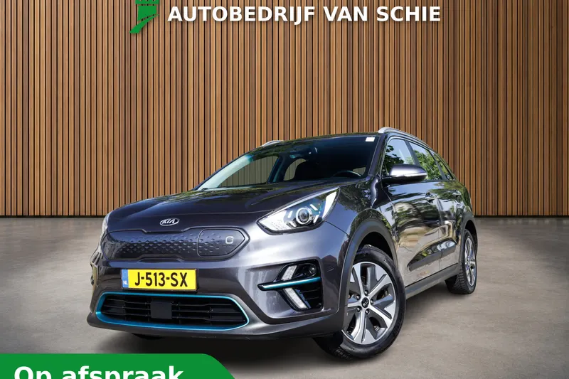 Kia Niro EV (2020)