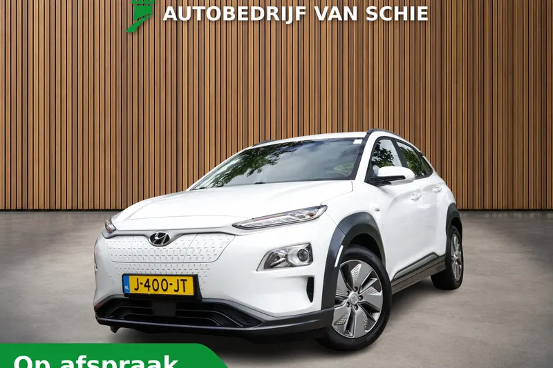 Hyundai Kona (2020)