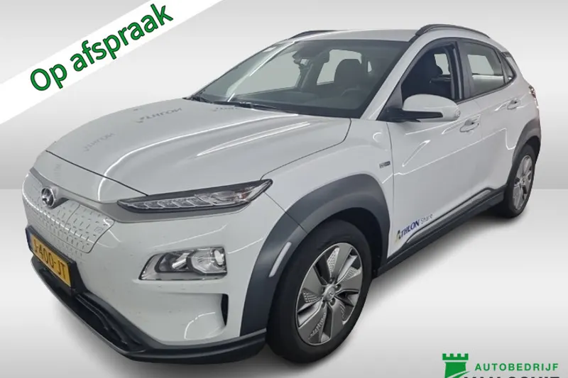 Hyundai Kona (2020)