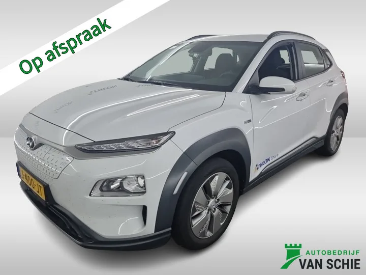 Hyundai Kona (2020) — foto 1