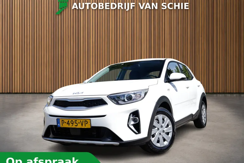 Kia Stonic (2022)