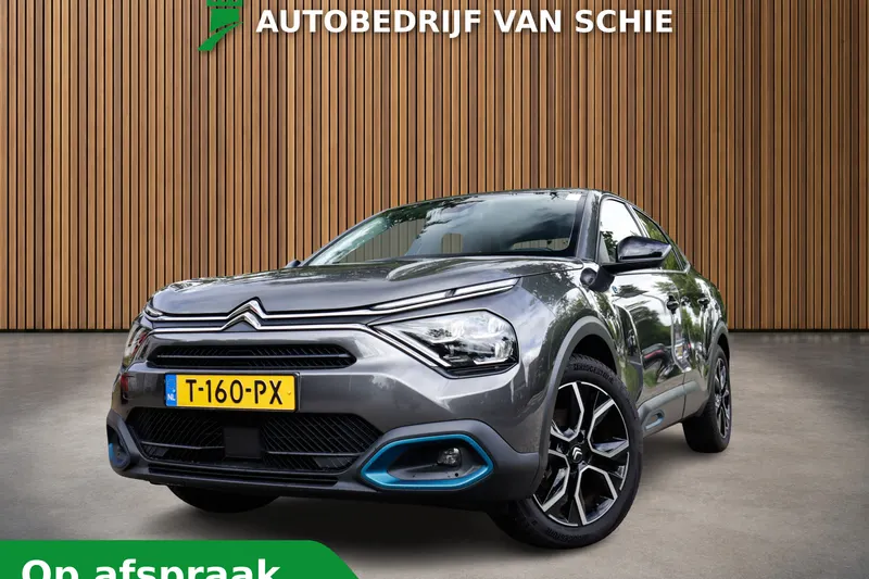 Citroën ë-C4 (2023)