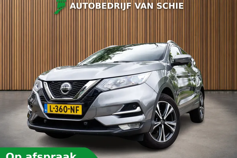 Nissan Qashqai (2021)
