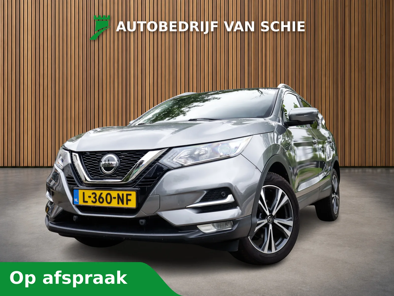 Nissan Qashqai (2021) — foto 1