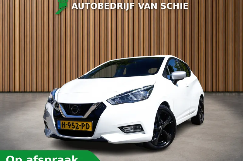 Nissan Micra (2020)