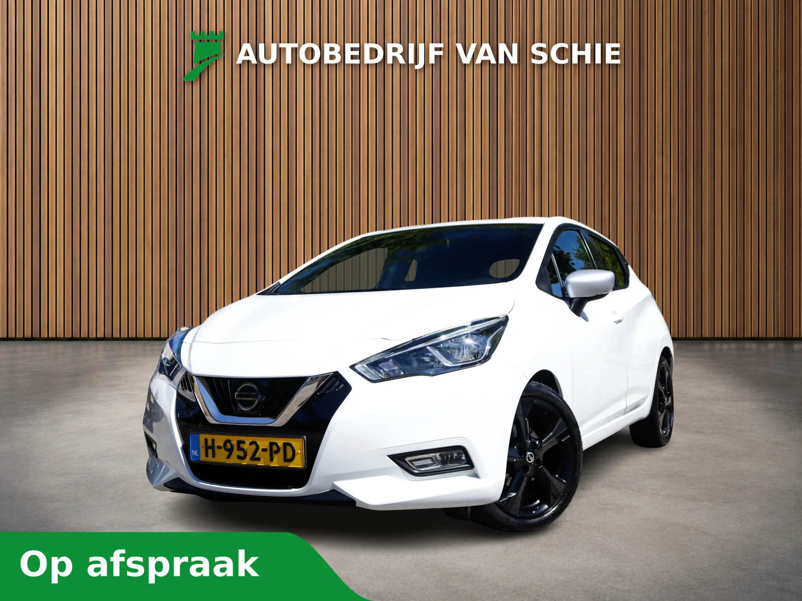 Nissan Micra (2020) — foto 1