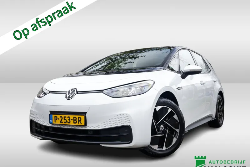 Volkswagen ID.3 (2022)