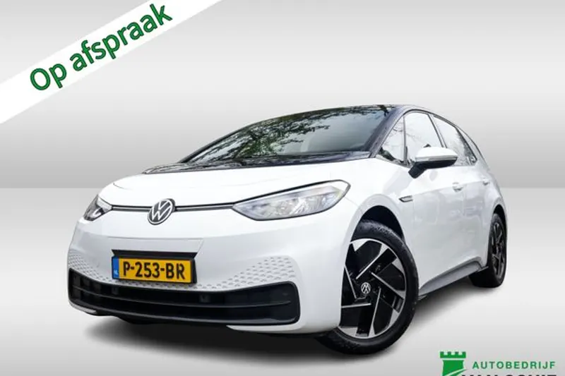Volkswagen ID.3 (2022)
