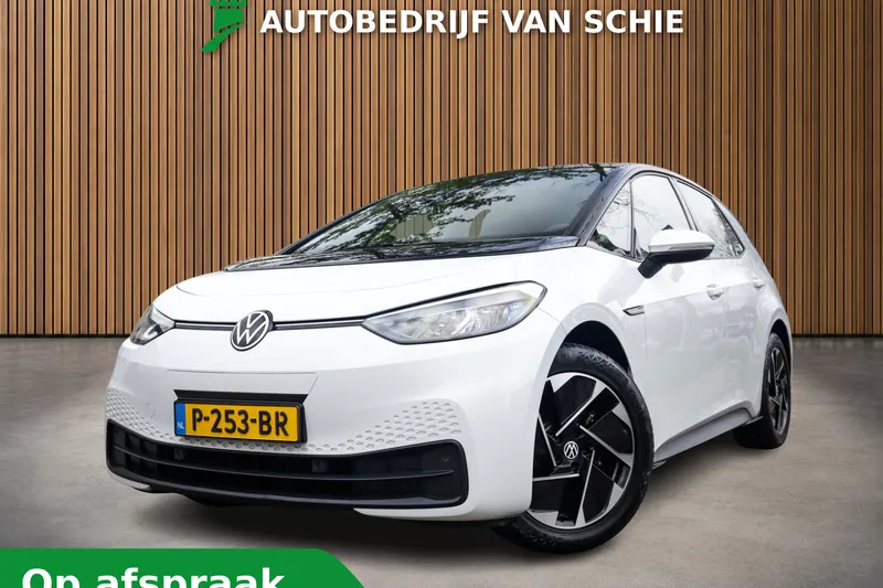 Volkswagen ID.3 (2022)