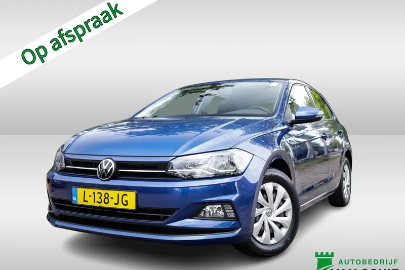 Volkswagen Polo (2021)