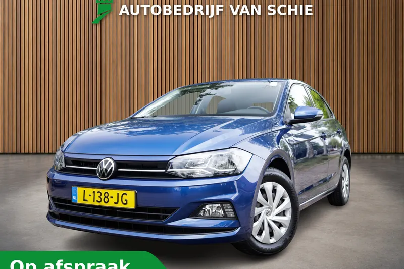 Volkswagen Polo (2021)