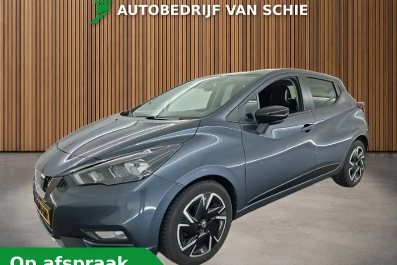 Nissan Micra (2022)