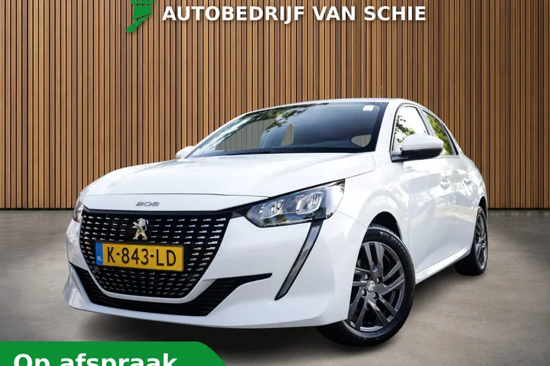 Peugeot 208 (2021)