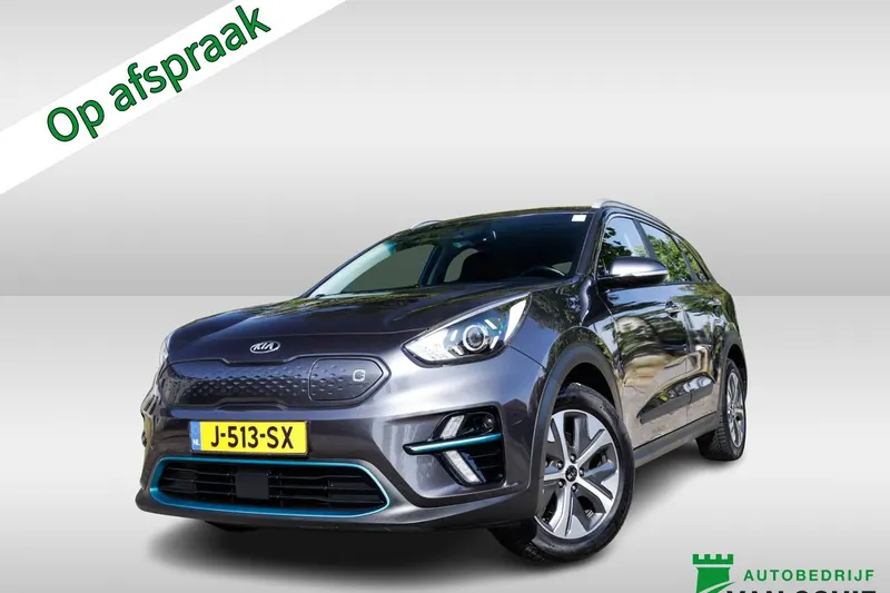 Kia Niro EV (2020)