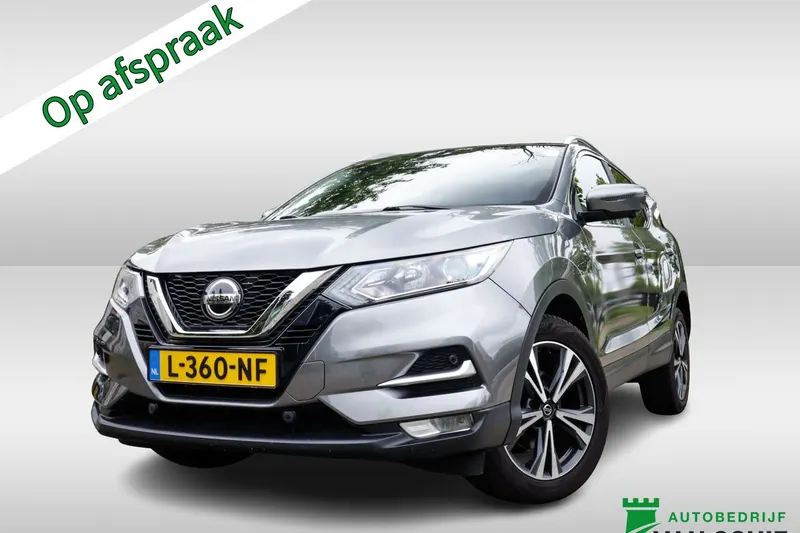 Nissan Qashqai (2021)