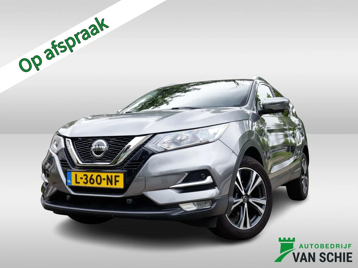 Nissan Qashqai (2021) — foto 1