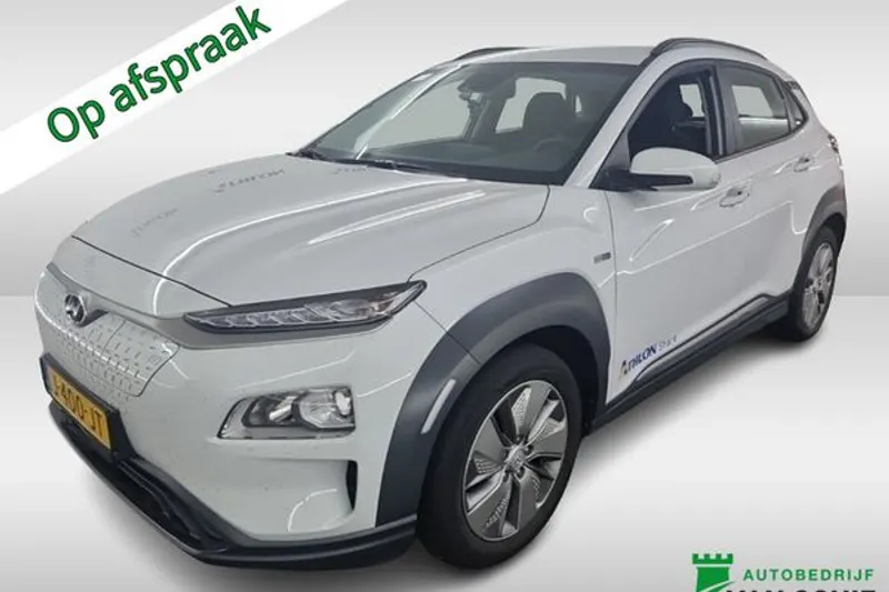 Hyundai Kona (2020)