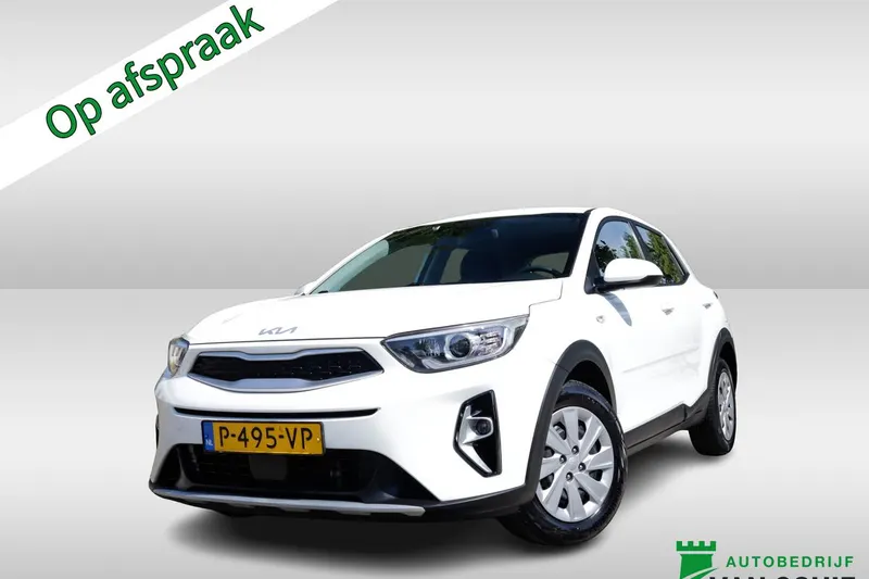 Kia Stonic (2022)