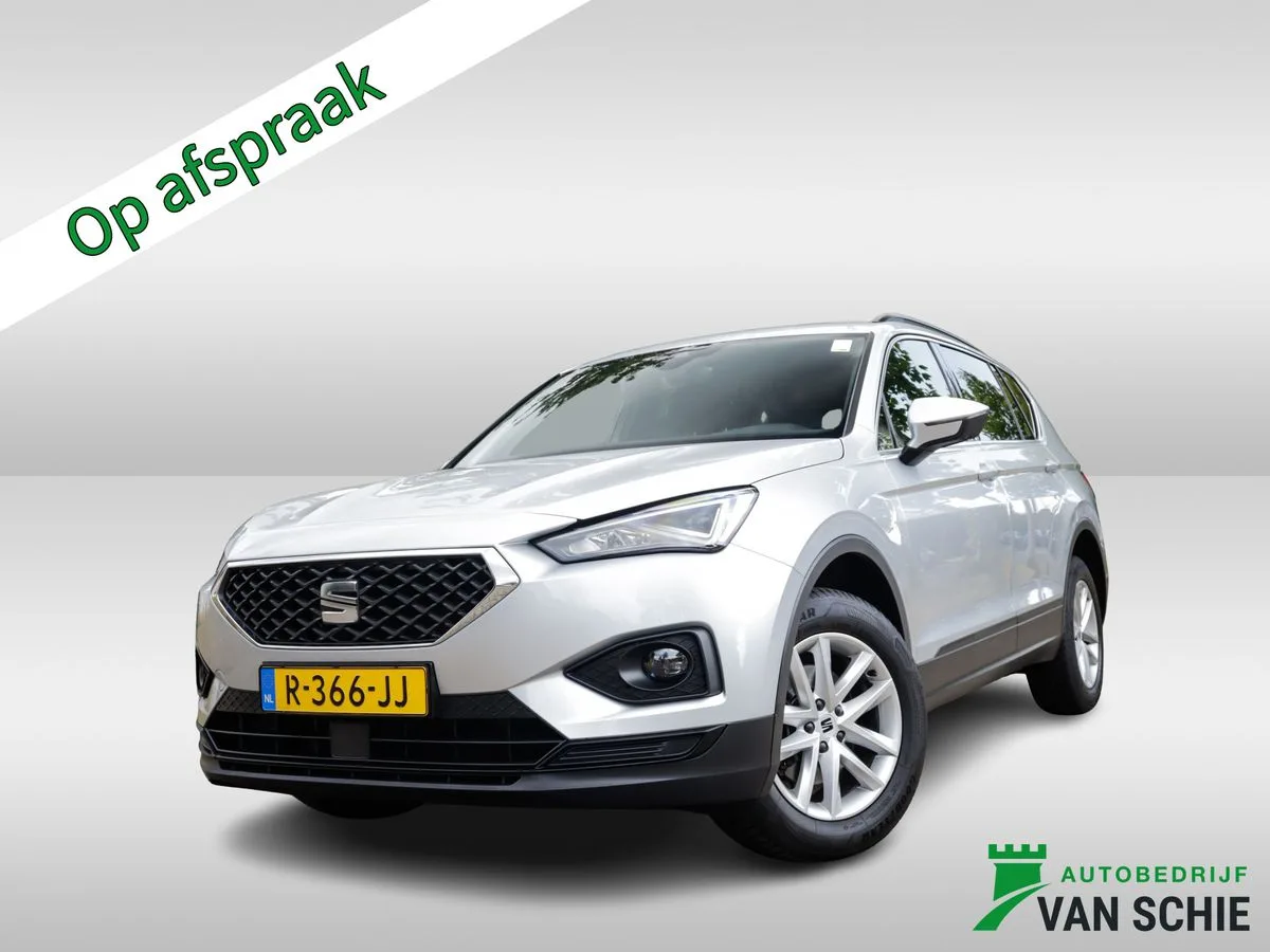 SEAT Tarraco (2022) — foto 1